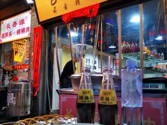 -长香源葫芦头梆梆肉(开通巷店)