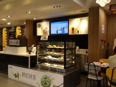 -麦当劳(宜安广场店)