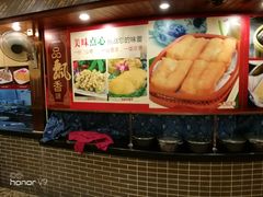 -顺德一品粥·20年凤城老字号(芳村店)