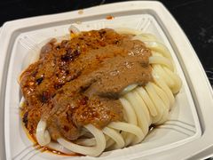 -清真盛志望麻酱酿皮·非遗老字号