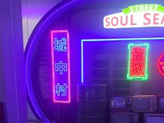 -关你鬼室大型密室逃脱(佛山创意园店)