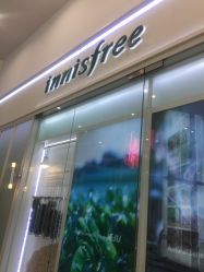 -悦诗风吟innisfree