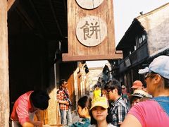 烧饼店-桥里桥烧饼铺