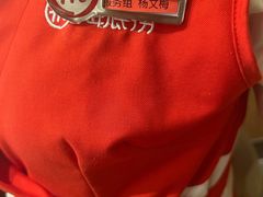 -海底捞火锅(万丰桥店)