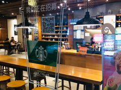 大堂-星巴克(天津工华道智慧山店)