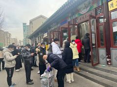 -李小老烧饼(常营民族家园店)