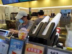 -桂桂茶(恒基名人店)