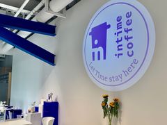-intime coffee(芝麻街店)