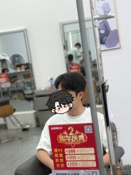 -起点造型·QIDIAN烫染接发