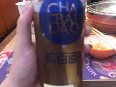 -茶百道(万达店)