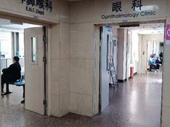 -北京医院