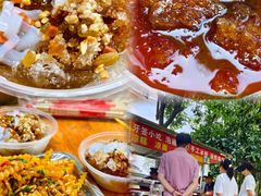 -桤木河湿地公园