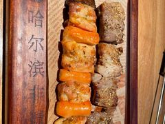 -雪熊精酿·哈尔滨烧烤酒馆(非遗大串店)
