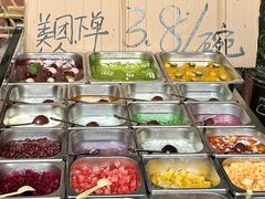 -仪表厂火锅(总店)