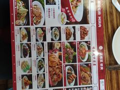 -百年神厨·地道川菜(清江西路店)