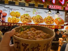 -周小亮丁家坡洋芋(全国总店)