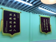 -学知乐教育·幼小衔接·小学科辅导(嘉定镇校区)