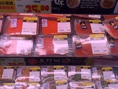 -DON DON DONKI(名珠城店)