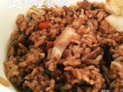 炒饭-东苑餐厅(厦门大学店)