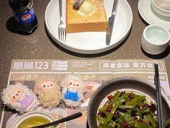 -顺风123(观音桥大融城店)