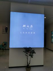 -天其美科学美肤·生发健康管理