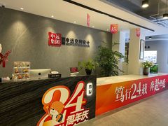 -申远空间设计丨大宅别墅装修定制(徐汇设计中心)