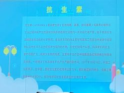 -爱妈月子会所(汕樟总店)