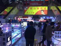 -深圳市南山赛格电子市场佳亨电脑展销部(时代骄子大厦店)