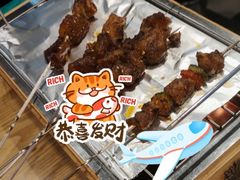 -烤满分·东北烧烤(首经贸店)