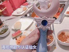 -海底捞火锅(亲子主题北金鹰店)