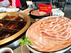 -长嘉·河图火锅(长嘉汇江景旗舰店)