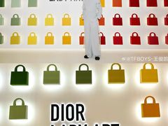 -Dior(海信广场店)
