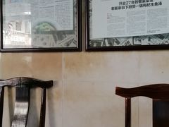 -万兴菜馆(龙华店)