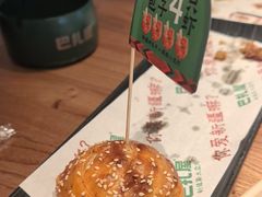 -巴扎屋大盘鸡·新疆菜(汇嘉时代店)