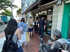 -安德鲁饼店(总店)