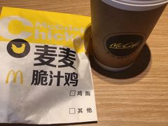 -麦当劳(虹桥南丰城店)
