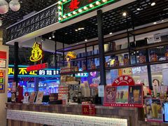 -美芝莲(钻汇广场店)