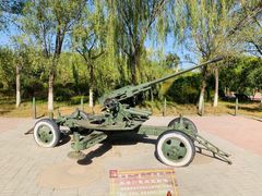 -北方兵器城
