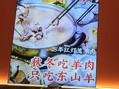 -聚味罗记大排檔·烧烤·鲜鱼杂·甲鱼煲(科学馆店)