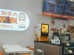 -鱼你在一起(大禹城店)