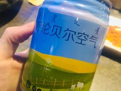 -很久以前羊肉串(打浦路店)