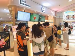 -CoCo都可(中华广场店)