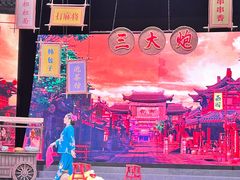 -芙蓉国粹川剧变脸秀(省川剧院)
