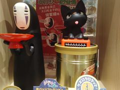 -猫的天空之城概念书店(束河店)