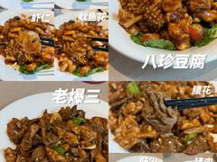 -普天和酒楼·天津菜·烤鸭(天津之眼店)