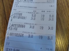 -玛格萝妮(汇智国际商业中心店)