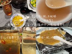 -福照楼汽锅鸡·云南菜(火车站锦江店)