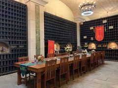 -北京张裕爱斐堡酒庄