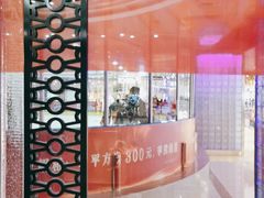 -江边城外烤全鱼(龙德广场店)
