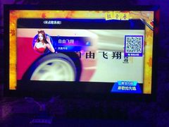 -歌友汇KTV(悦荟广场店)